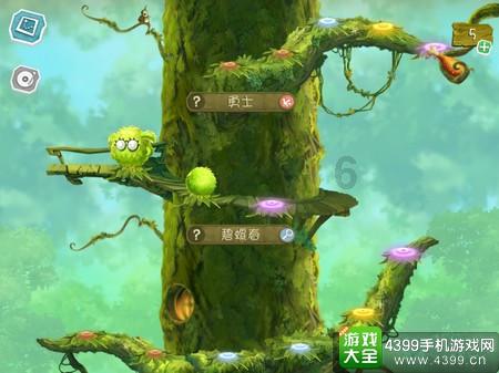 历史上萧燕燕三姐妹关系如何？萧绰不是“傻白甜”，二姐才命苦
